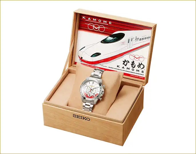Seiko N700S Kamome Shinkansen Debut Commemorative Wristwatch Limited Edition - The Japanese Factory