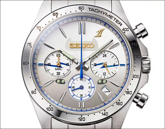 Seiko N700S Nozomi Shinkansen 1st Anniversary Watch Limited Edition - The Japanese Factory