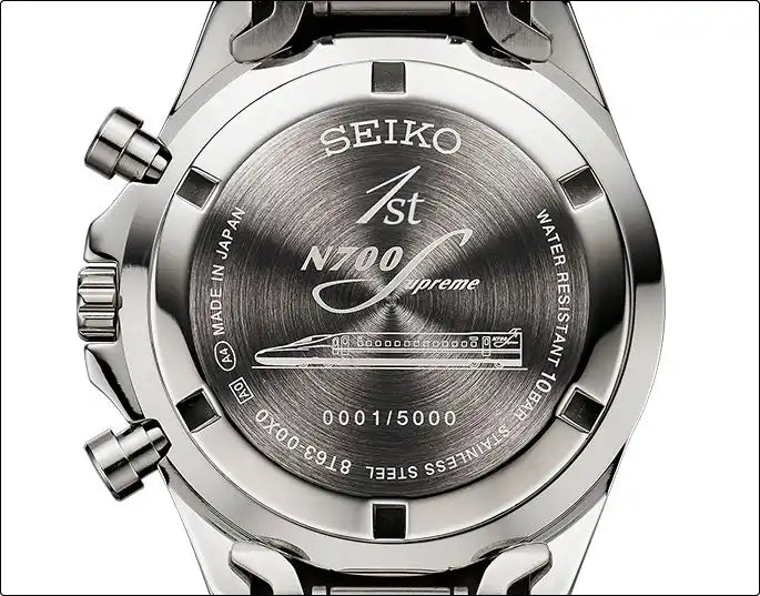Seiko N700S Nozomi Shinkansen 1st Anniversary Watch Limited Edition - The Japanese Factory