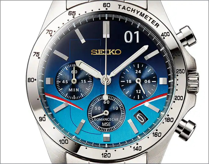 Seiko Odakyu Line 95th Anniversary Romancecar Express MSE Wristwatch Limited Edition - The Japanese Factory