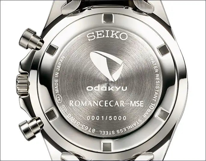 Seiko Odakyu Line 95th Anniversary Romancecar Express MSE Wristwatch Limited Edition - The Japanese Factory