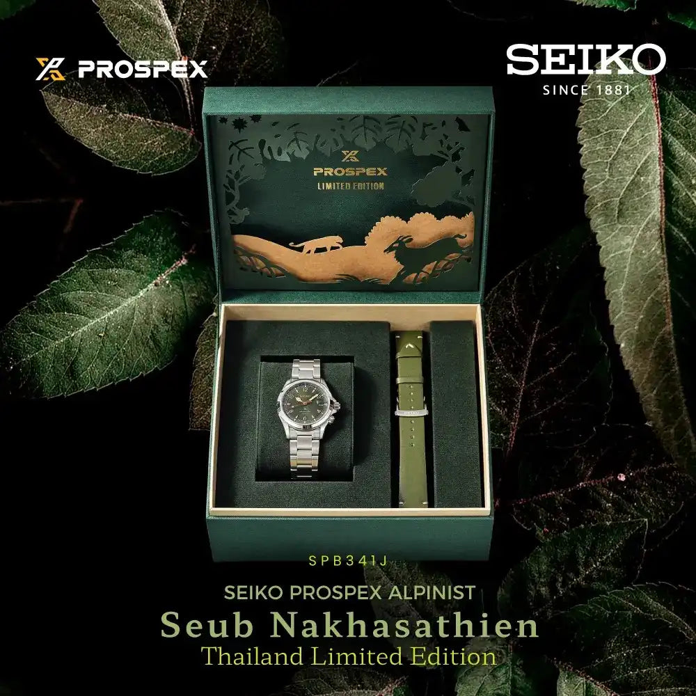 Seiko Prospex Save The Forest Alpinist Seub Nakhasathien SPB341J1 Thailand Limited Edition Men's Wristwatch - The Japanese Factory