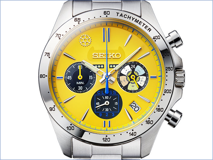 Seiko Sumikko Gurashi™ x Class 923 Dr. Yellow Shinkansen Collaboration Watch Limited Edition - The Japanese Factory