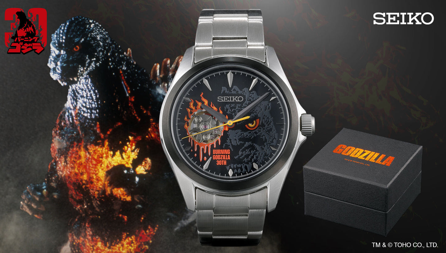Seiko x Burning Godzilla 30th Anniversary Collaboration Model Watch - The Japanese Factory