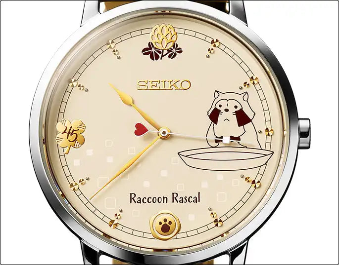 Seiko x Rascal the Raccoon 45th Anniversary Anime Collaboration Watch with Music Box Limited Edition - The Japanese Factory