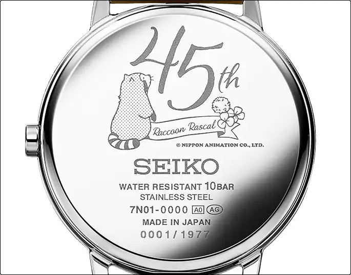 Seiko x Rascal the Raccoon 45th Anniversary Anime Collaboration Watch with Music Box Limited Edition - The Japanese Factory