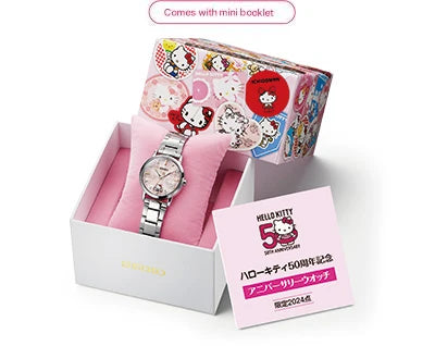 Seiko x Sanrio Hello Kitty 50th Anniversary Limited Edition Wristwatch - The Japanese Factory