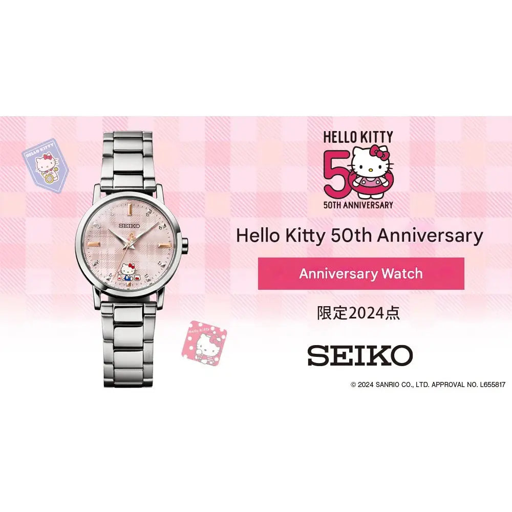 Seiko x Sanrio Hello Kitty 50th Anniversary Limited Edition Seiko x Sanrio Hello Kitty 50th Anniversary Limited Edition