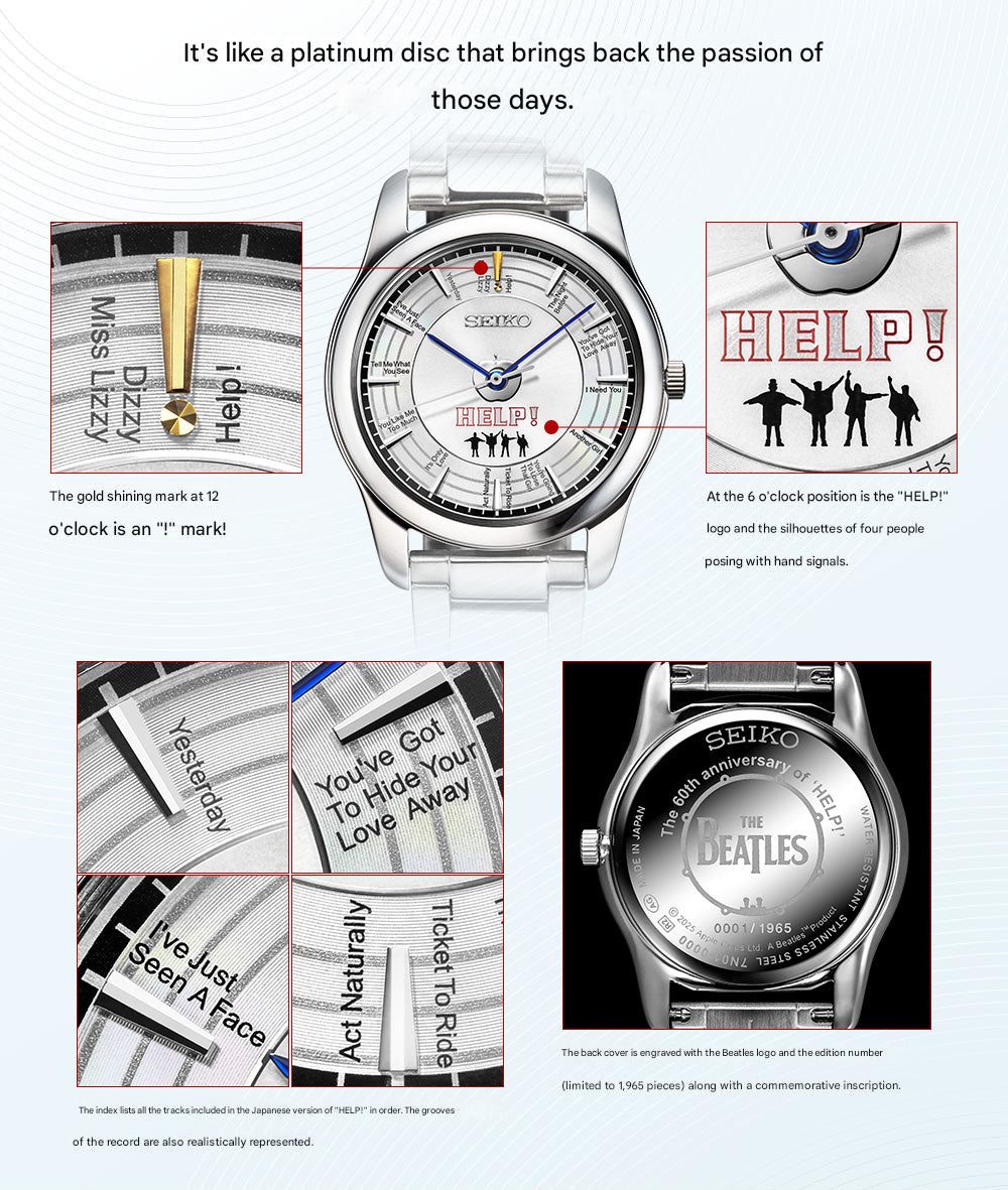 The Japanese Factory - Seiko x THE BEATLES HELP! 60th Anniversary Official Watch Limited Edition