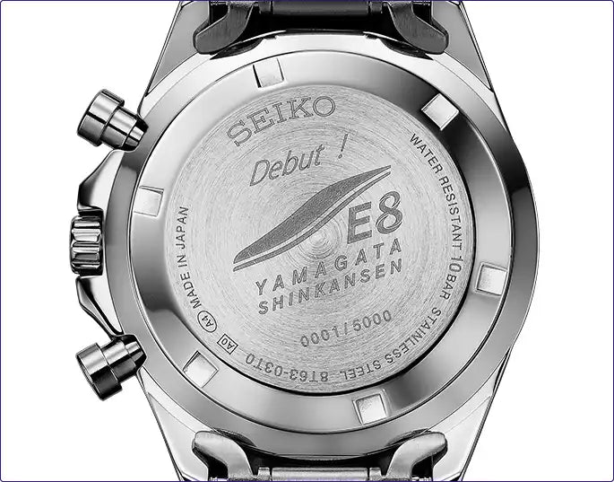 Seiko x Yamagata Shinkansen E8 Series Tsubasa Debut Commemorative Wristwatch Limited Edition - The Japanese Factory