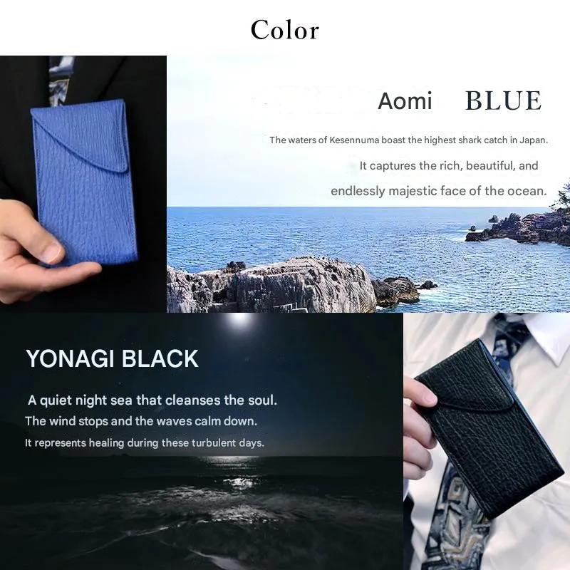 Shark Leather Watch Case - The Japanese Factory