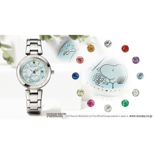 Snoopy Semi-Custom Birthstone Wristwatch - The Japanese Factory