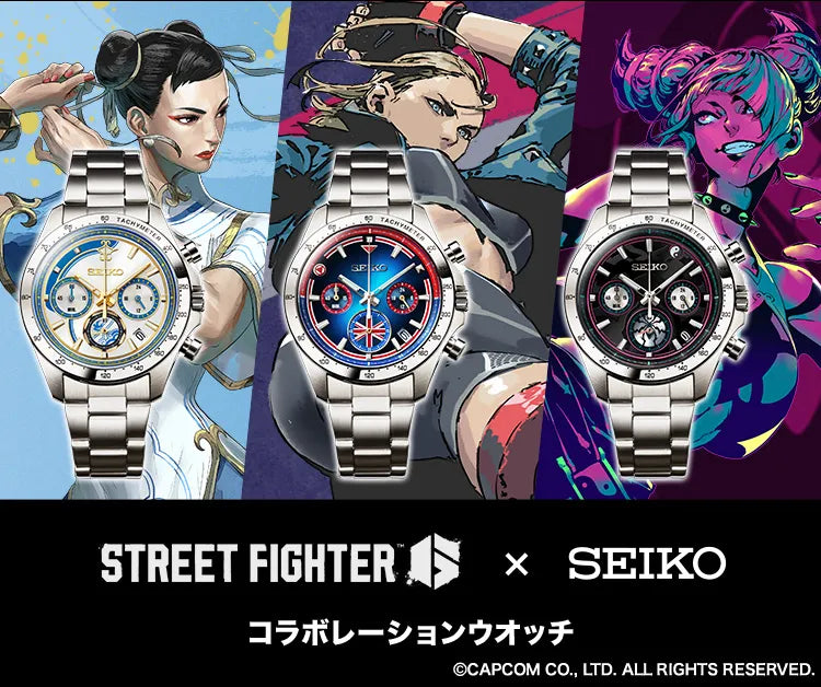 Street Fighter 6 x Seiko Collaboration Watch Limited Edition - The Japanese Factory