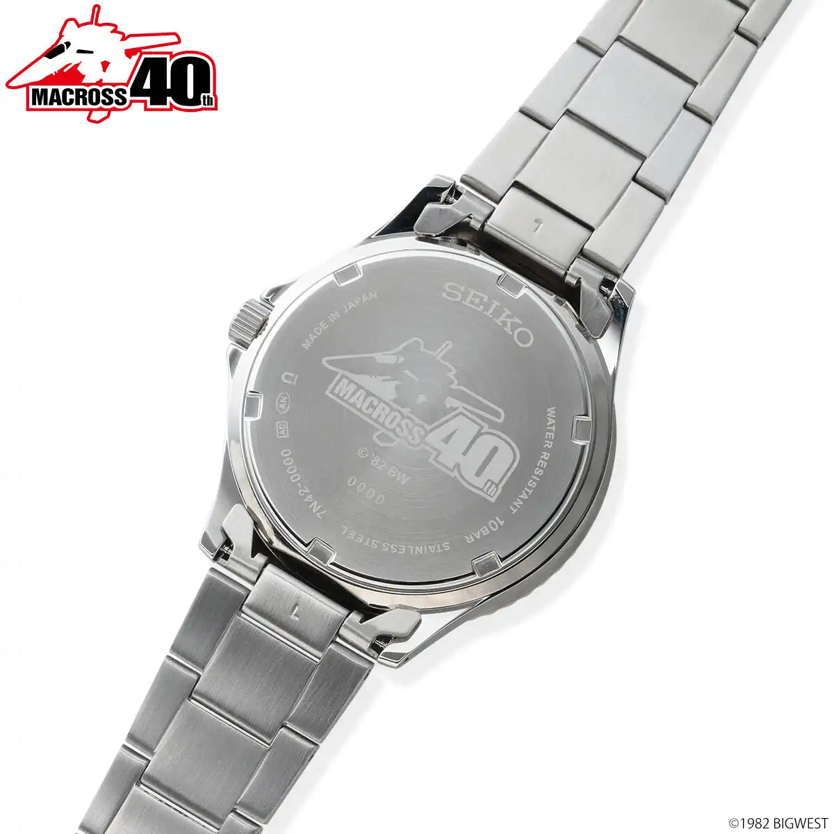 The Super Dimension Fortress MACROSS x SEIKO 40th Anniversary Watch - The Japanese Factory