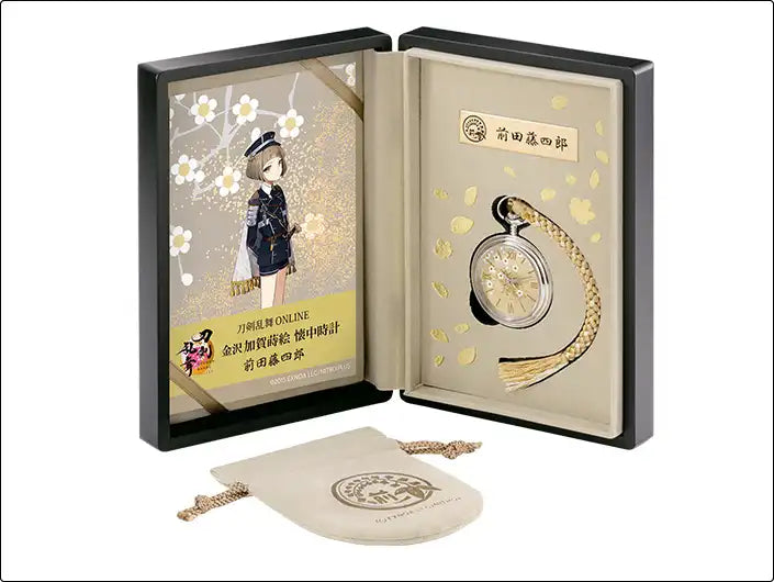 Touken Ranbu -ONLINE- Kanazawa Kaga Makie Traditional Japanese Lacquerware Pocket Watch