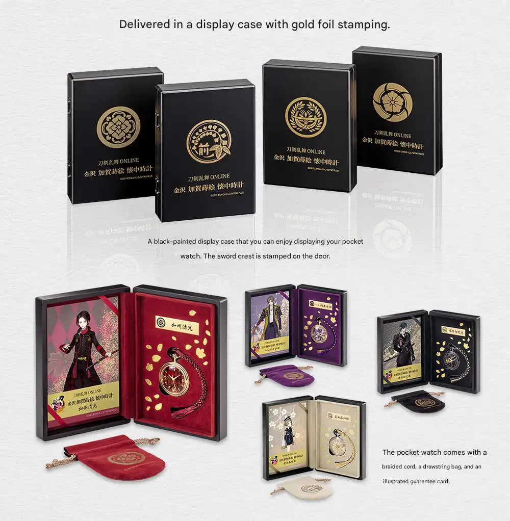 Touken Ranbu -ONLINE- Kanazawa Kaga Makie Traditional Japanese Lacquerware Pocket Watch