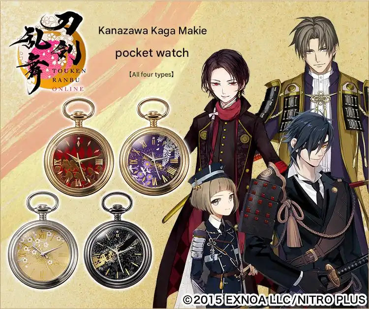 Touken Ranbu -ONLINE- Kanazawa Kaga Makie Traditional Japanese Lacquerware Pocket Watch