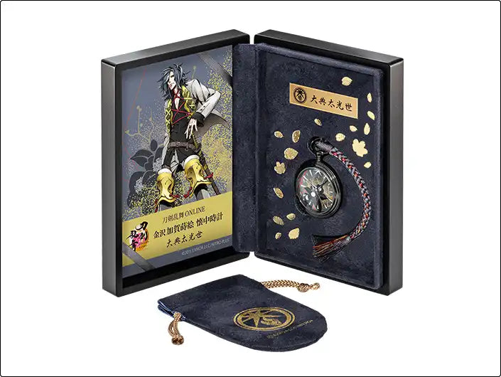 Touken Ranbu -ONLINE- Kanazawa Kaga Makie Traditional Japanese Lacquerware Pocket Watch 2nd Edition - The Japanese Factory