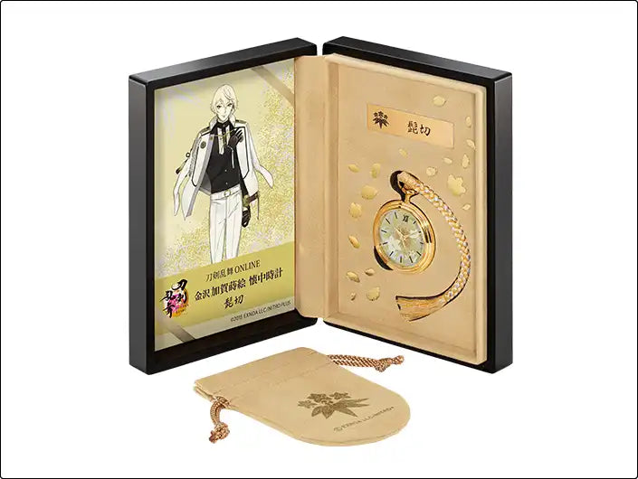 Touken Ranbu -ONLINE- Kanazawa Kaga Makie Traditional Japanese Lacquerware Pocket Watch 2nd Edition - The Japanese Factory
