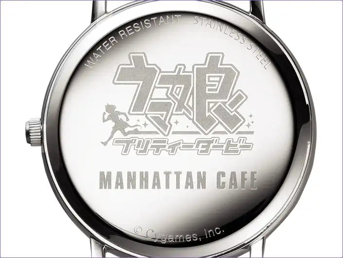 Uma Musume Pretty Derby Original Anime Wristwatch 2nd Installment - The Japanese Factory