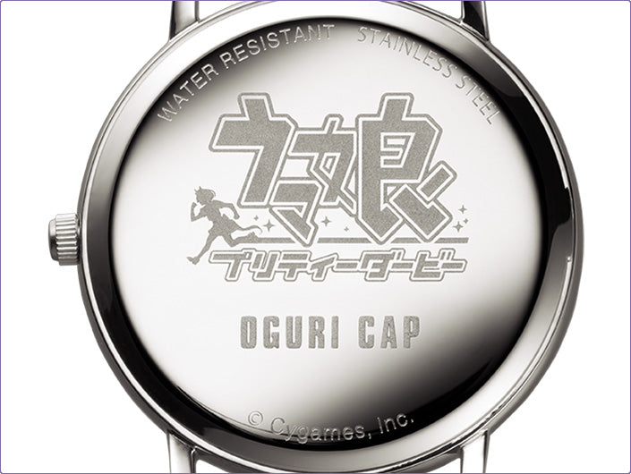 Uma Musume Pretty Derby Original Watch 3rd Installment Limited Edition - The Japanese Factory