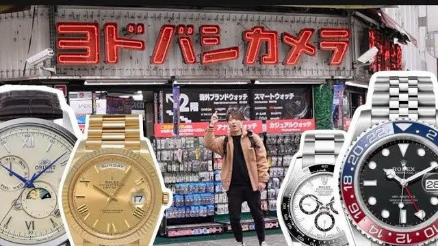 The Quintessential Shinjuku Watch Guide by Japanese Locals (Tax-Free!) The Japanese Factory