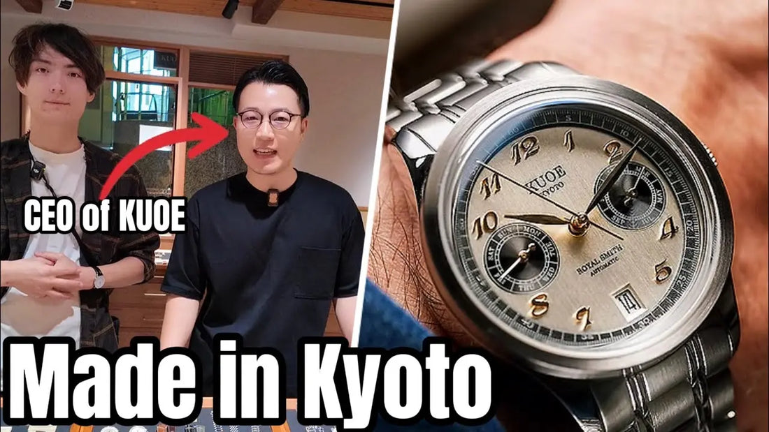 KUOE: The Kyoto-Based Microbrand Redefining Japanese Watchmaking The Japanese Factory