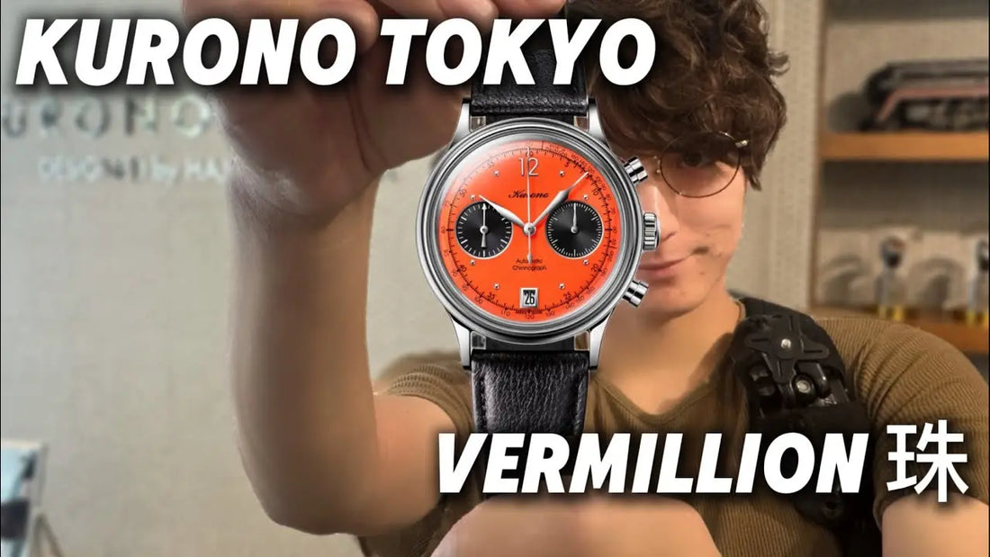 I Bought the Rarest Kurono Tokyo Watch… and it cost $4,000?! The Japanese Factory