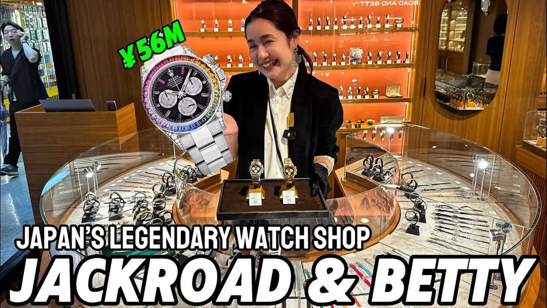 The Legendary Watch Shop in Tokyo You’ll Regret Skipping on Your Japan Trip | Rolex, Omega, Seiko! The Japanese Factory
