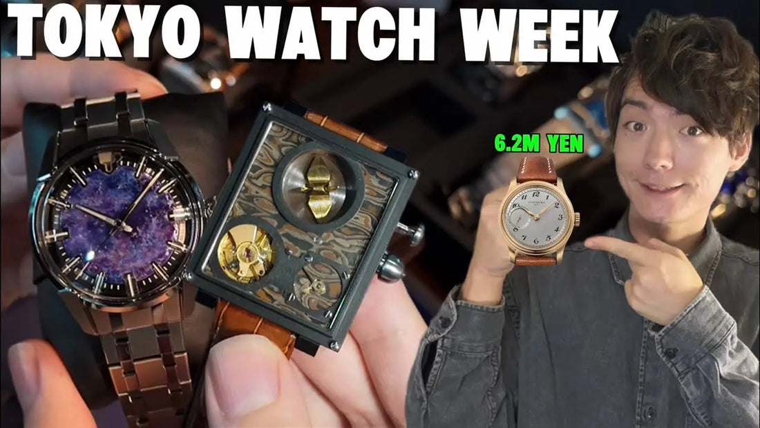 We Went to Tokyo's First Ever Watch Convention – Tokyo Watch Week Was INSANE The Japanese Factory
