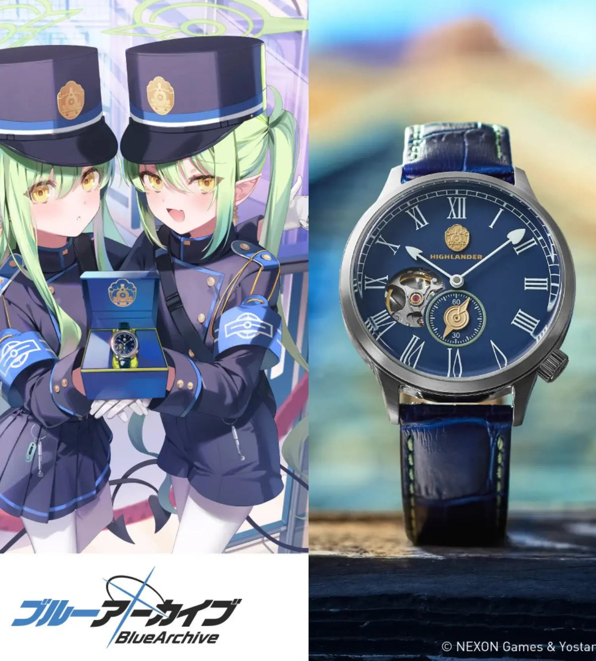 Blue Archive Collaboration