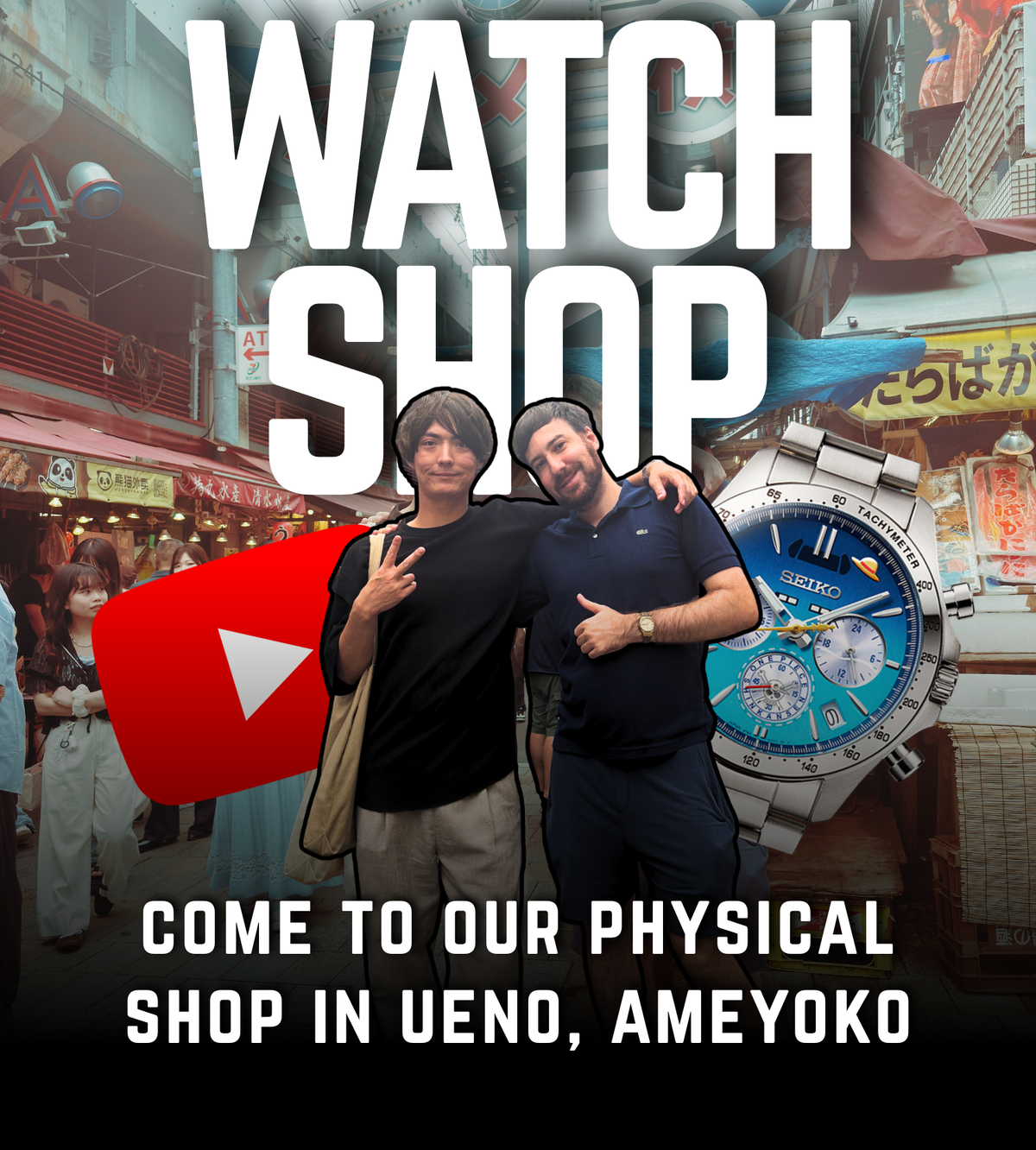 Physical Location