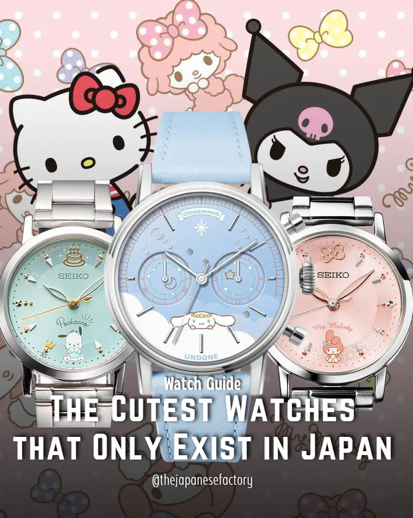 The Cutest Watches that Only Exist in Japan The Japanese Factory
