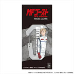 MF Ghost Collaboration / Michael Beckenbauer [MFG40-PO] Angel Clover