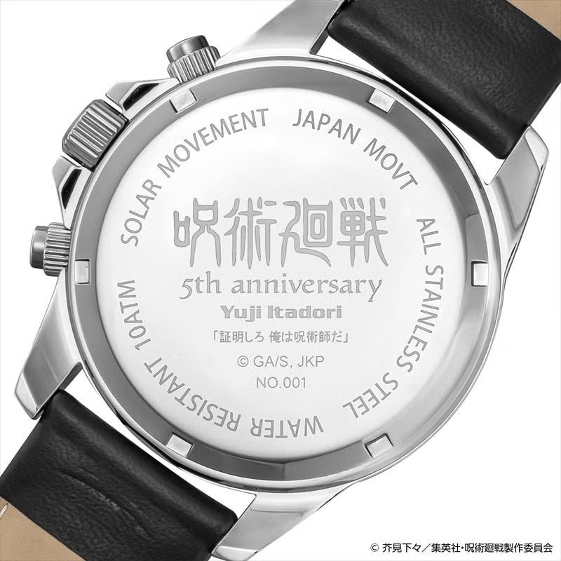 Jujutsu Kaisen 5th anniversary Collaboration Watch x ANGEL CLOVER - Yuji Itadori Model (Shibuya Incident) JU40-IT