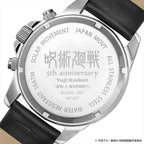 Jujutsu Kaisen 5th anniversary Collaboration Watch x ANGEL CLOVER - Yuji Itadori Model (Shibuya Incident) JU40-IT