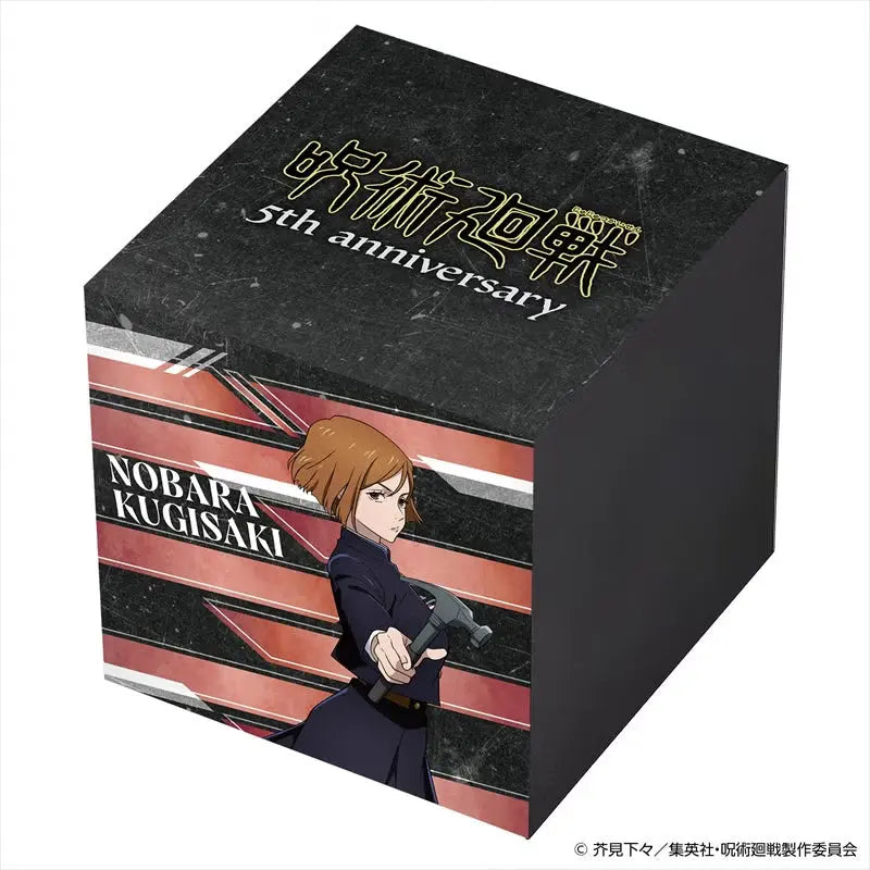 Jujutsu Kaisen 5th Anniversary x ANGEL CLOVER Collab Watch - Nobara Kugisaki Model (Shibuya Incident) JU40-KU ANGEL CLOVER