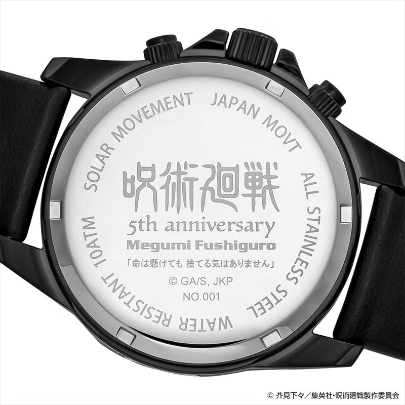 Jujutsu Kaisen 5th anniversary Collaboration Watch x ANGEL CLOVER - Megumi Fushiguro Model (Shibuya Incident) JU40-FU