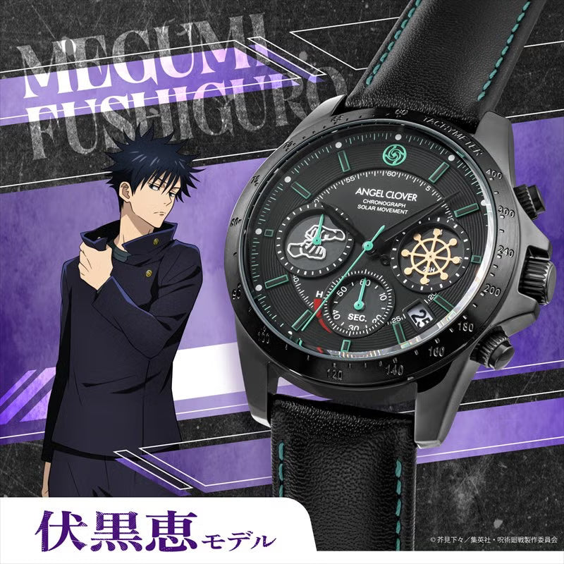 Jujutsu Kaisen 5th anniversary Collaboration Watch x ANGEL CLOVER - Megumi Fushiguro Model (Shibuya Incident) JU40-FU