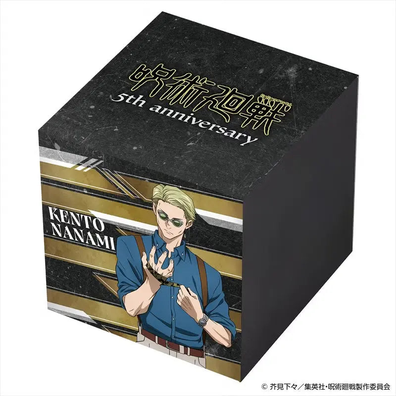 Jujutsu Kaisen 5th Anniversary x ANGEL CLOVER Collab Watch - Kento Nanami Model (Shibuya Incident) JU40-NA ANGEL CLOVER
