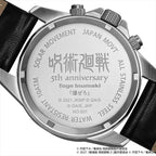Jujutsu Kaisen 5th Anniversary x ANGEL CLOVER Collab Watch - Inumaki Toge Model (Movie 0) JU40-IN ANGEL CLOVER