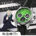 Jujutsu Kaisen 5th Anniversary x ANGEL CLOVER Collab Watch - Inumaki Toge Model (Movie 0) JU40-IN ANGEL CLOVER