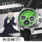 Jujutsu Kaisen 5th Anniversary x ANGEL CLOVER Collab Watch - Inumaki Toge Model (Movie 0) JU40-IN ANGEL CLOVER