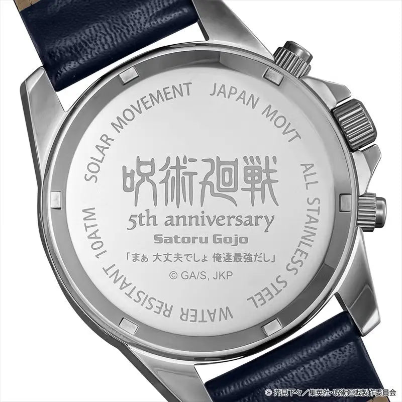Jujutsu Kaisen 5th Anniversary x ANGEL CLOVER Collab Watch - Satoru Gojo Model (Hidden Inventory) JU40-GO ANGEL CLOVER