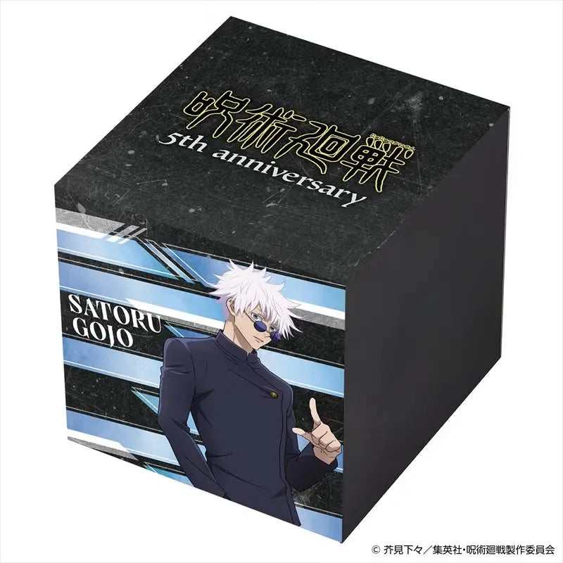 Jujutsu Kaisen 5th Anniversary x ANGEL CLOVER Collab Watch - Satoru Gojo Model (Hidden Inventory) JU40-GO ANGEL CLOVER