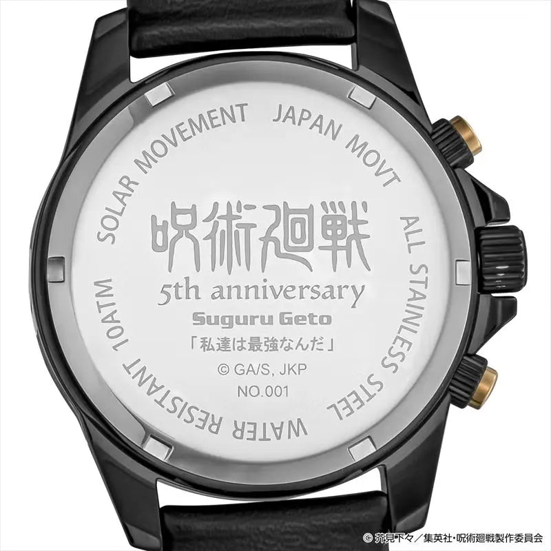 Jujutsu Kaisen 5th Anniversary x ANGEL CLOVER Collab Watch - Suguru Geto Model (Hidden Inventory) JU40-GE ANGEL CLOVER