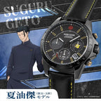 Jujutsu Kaisen 5th Anniversary x ANGEL CLOVER Collab Watch - Suguru Geto Model (Hidden Inventory) JU40-GE ANGEL CLOVER