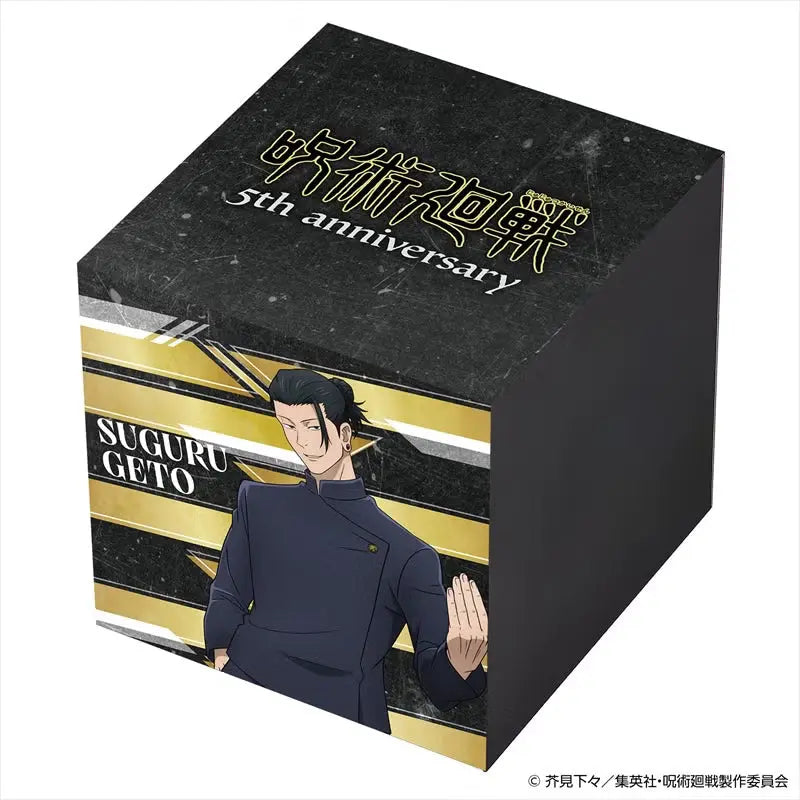 Jujutsu Kaisen 5th Anniversary x ANGEL CLOVER Collab Watch - Suguru Geto Model (Hidden Inventory) JU40-GE ANGEL CLOVER