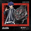 Tougen Anki x ANGEL CLOVER Collaboration Solar Wristwatch Collection