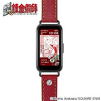 Fullmetal Alchemist x GARRACK Smartwatch Edward Elric Model